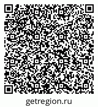 79100193080