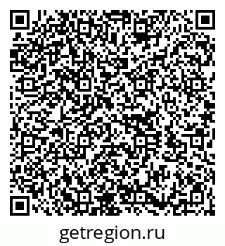 79100193117