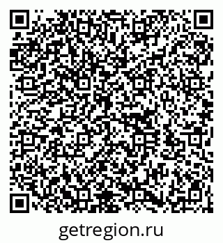 79100193185