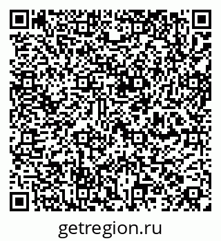 79100193186