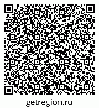 79100193196