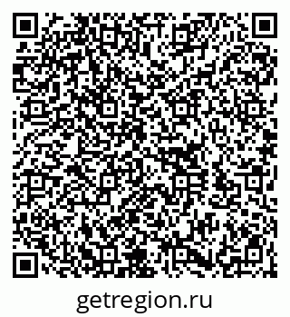 79100193197
