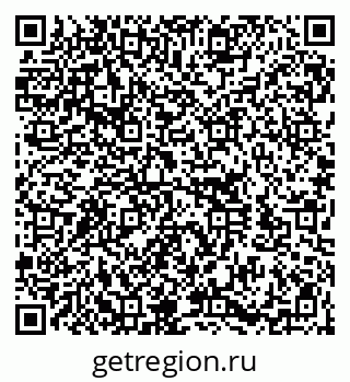 79100193975