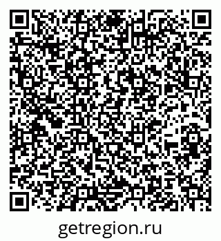 79100193999