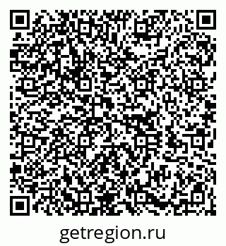 79100194003