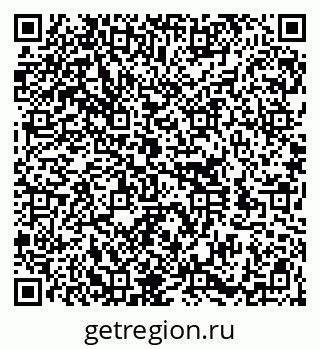 79100194008