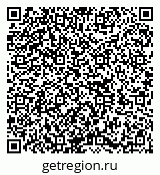 79100194009