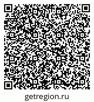 79100194017