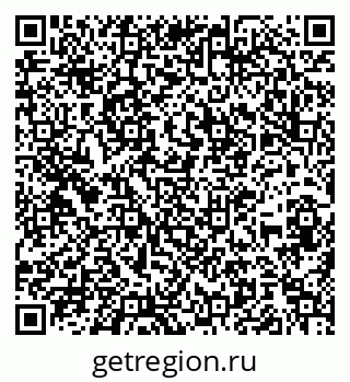 79100194041