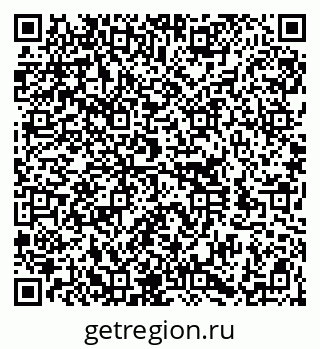 79100194080