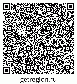 79100194083