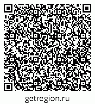 79100194120