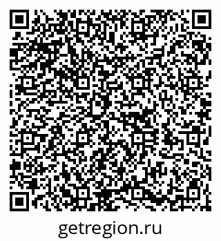 79100194124