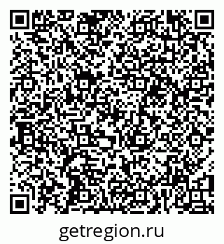 79100194173