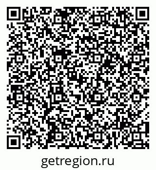 79100194174