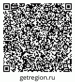 79100194179