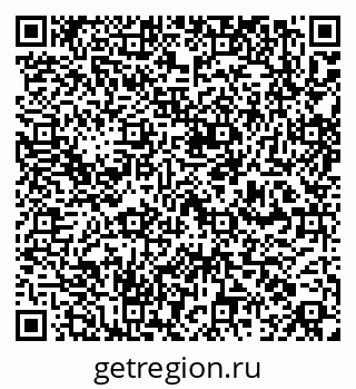 79100194196