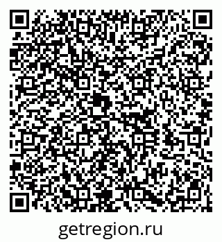 79100194197