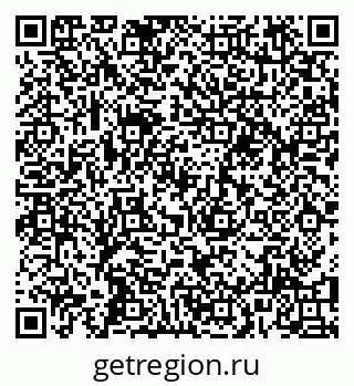 79100194206