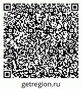 79100194207