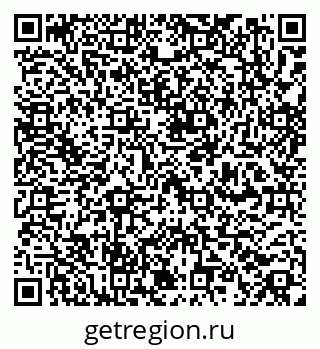 79100194248