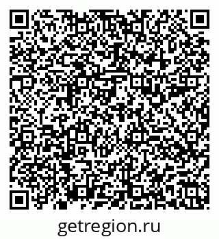 79100194250