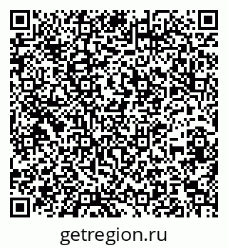 79100194255