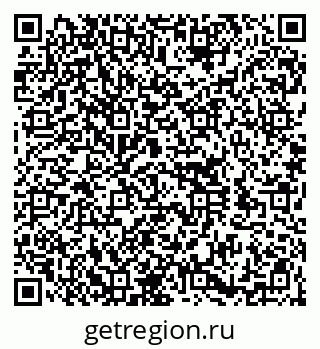 79100194259