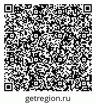 79100194270