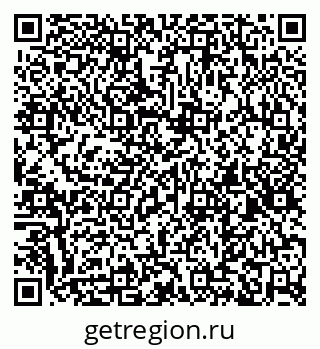 79100194294