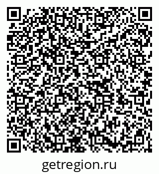79100194300