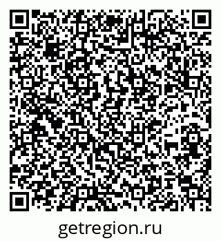 79100194425