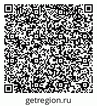 79100194450