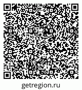 79100194490