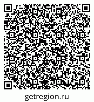 79100194501
