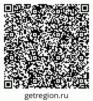 79100194508