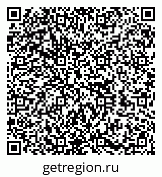 79100194529