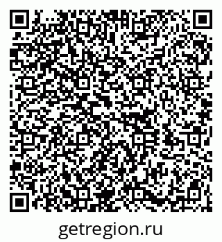 79100194600