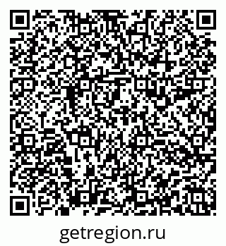 79100194605