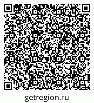 79100194614