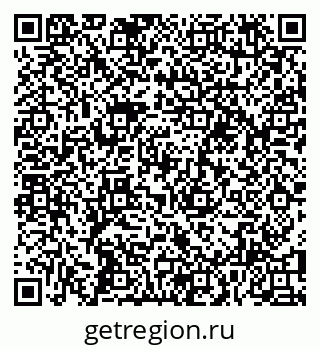 79100194654