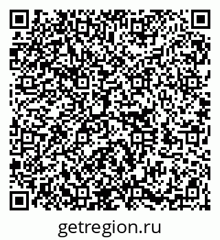 79100194670