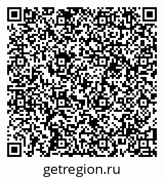 79100194684