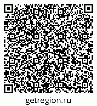 79100194767