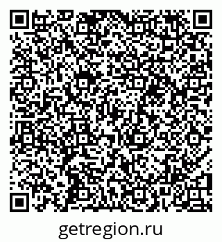79100194800