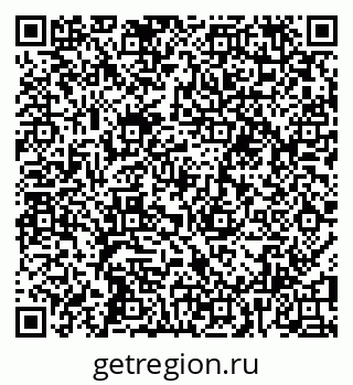 79100194820