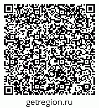 79100194830