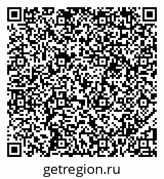 79100194849