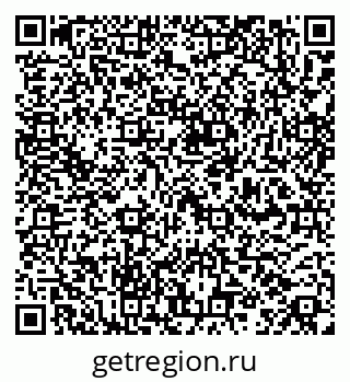 79100194851