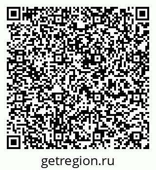 79100194890
